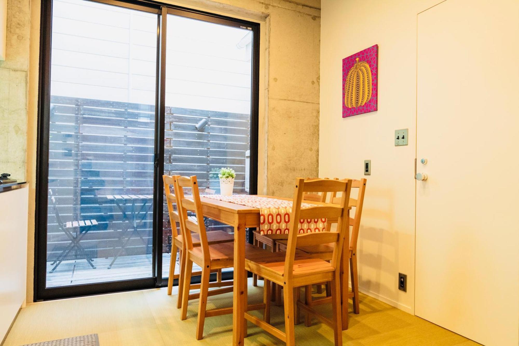 Nishihan Ferienhaus *